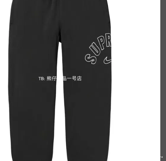 M black Sweatpants sports XL pants plush embroidered co with Arc logo gray S L 0501